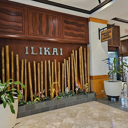 Ilikai Tower 525 City View 2Br Honolulu Exterior foto