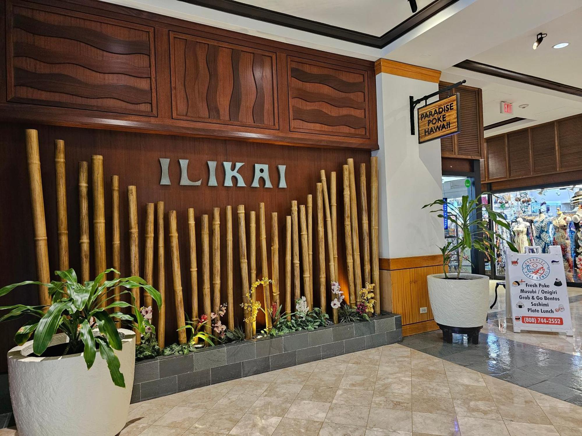 Ilikai Tower 525 City View 2Br Honolulu Exterior foto